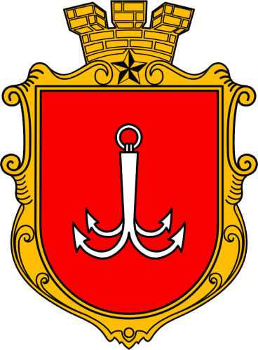 Місто Одеса