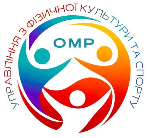 Деп спорту Одеси